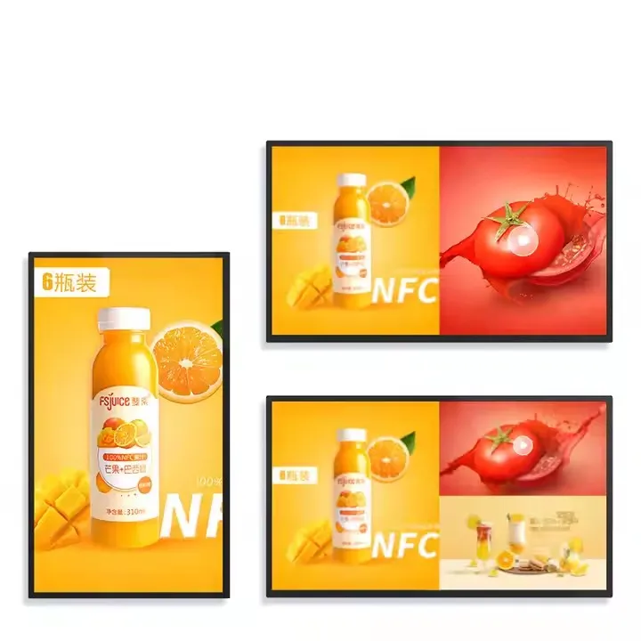32-98" LCD wall-mounted digital signage advertising display - Image 2