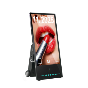 43-inch Outdoor Lithium Battery Poster Screen （Simplified Version）